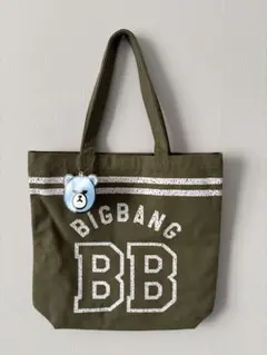 2026年最新】BIGBANG グッズ バッグの人気アイテム - メルカリ