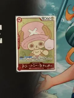 ONE PIECE CHIPPER’S チョッパーズ　プロモカードのみ ONE PIECE CHIPPER'S チョッパーズ プロモカードのみ - メルカリ