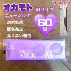 ゅぁゅぃ様 リクエスト 8点 まとめ商品