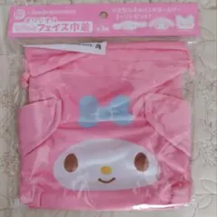 ☆サンリオ オリジナル☆ ふわふわフェイス巾着 ☆マイメロディ☆新品☆伊藤園☆