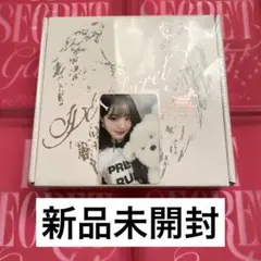 H*༚様 ウォニョン トレカ loved ive hellolive secre