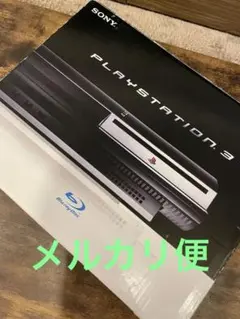 初期型　PlayStation3 本体 CECHA00 PS3 60GB