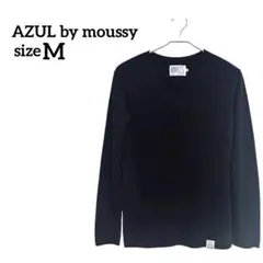 AZUL by moussy【M】セーター Vネック 黒