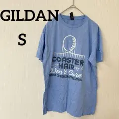 美品✨GILDAN 【S】 Tシャツ ライトブルー 半袖 メンズ トップス
