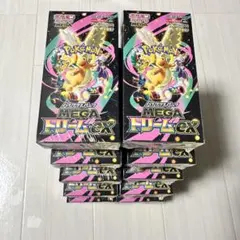 【未開封シュリンク付き】ポケモンカードゲーム MEGAドリームex 10BOX