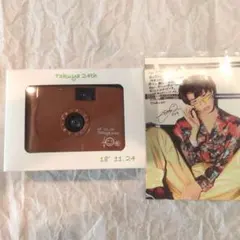 Item thumbnail for item 1542ca65-5220-4e13-82bb-407868fc9d18