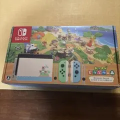 2025年最新】Nintendo Switch あつまれ どうぶつの森セットの人気