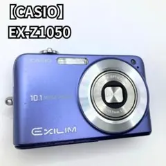 2025年最新】EXILIM ZOOM EX-Z1050の人気アイテム - メルカリ