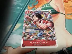 モンキー・D・ルフィ SR パラレル ST01-012 トレクル　プロモ