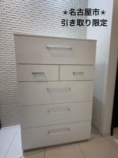 【早い者勝ち✭名古屋市】木材✭白の5段チェスト