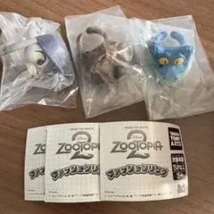 ズートピア2 ファッションリング ジュディ ニブルズ ゲイリー