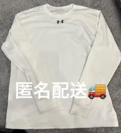 アンダーアーマー コンプレッション 長袖 ＸＬ 白 インナー スポーツ
