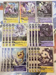 デジモンカードゲーム　テイルモン　ST10 エンジェウーモン　レディーデビモン