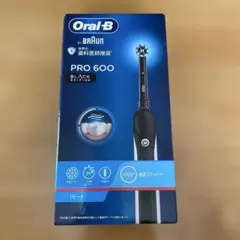 【新品・未開封】Oral-B PRO 600 ブラックエディション 本体