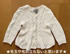 Item thumbnail for item 1c8cb3b2-047c-4917-b538-87960c66f694