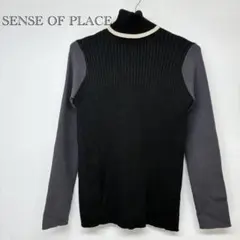 アーバンリサーチ　センスオブプレイス　ニット　トップス　切替