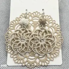 Item thumbnail for item 2b73d382-bb0f-4b9a-9754-f392c1887e6f