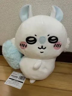 おしりふりふりBIGぬいぐるみ～モモンガ～