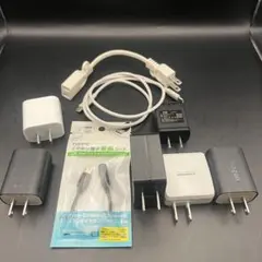 【お得】充電器まとめ売りType-C 変換コード 延長コード 充電器