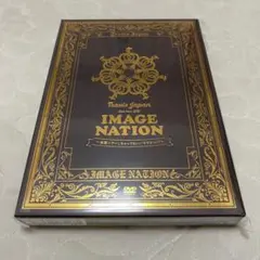 2026年最新】image nation dvdの人気アイテム - メルカリ