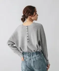 GLOBAL WORK ふわふわHugme2WAY　L