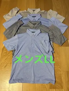 ワークマン　長袖＆半袖ポロシャツ　LL 4枚セット
