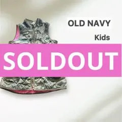 【OLD NAVY】美品★150★チョッキ★キルティングベスト★アウター 中綿