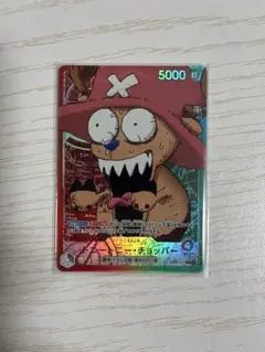 ワンピースカード PSA9 チョッパー ベースショップ リミテッドカード