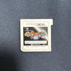 2026年最新】妖怪ウォッチ元祖の人気アイテム - メルカリ