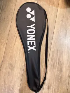 YONEX ラケットケース 黒　バドミントン
