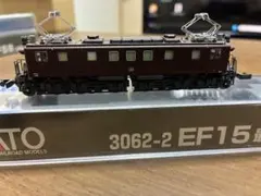 KATO 3038 EF58 61お召機 前回ロット KATO 3038 EF58 61お召機(前回ロット) - メルカリ
