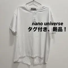 新品！nano universe COOL バックスリットステッチTシャツ
