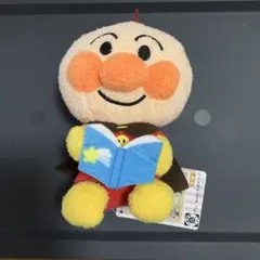 それいけ！アンパンマン ころふわ みんなで読書ぬいぐるみ