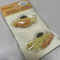 ポムポムプリン きらきらヘアゴム