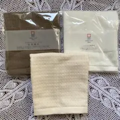 コットン製ウォッシュタオル2色セット