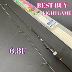 シマノ グラップラーBB TypeLJ S63-2 ジャンク - メルカリ