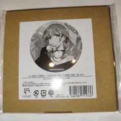 プロセカ 桃井愛莉 宝石箱 パブミラー - メルカリ
