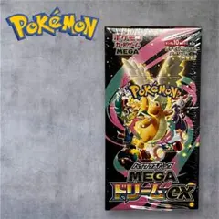 ポケモンカード ハイクラスパック メガドリームex 1BOX 新品シュリンク付き
