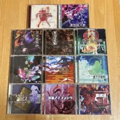 東方原作まとめ