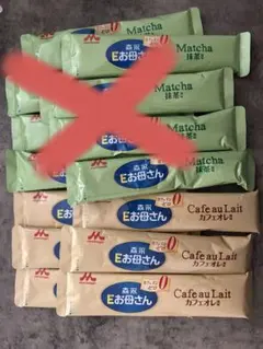 Eお母さん 箱無し