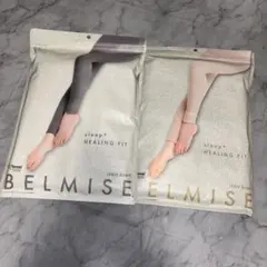 ベルミス フィーリングフィット L 2点セット