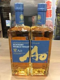 SUNTORY AO ウイスキー 700ml 2本セット 箱付き - メルカリ