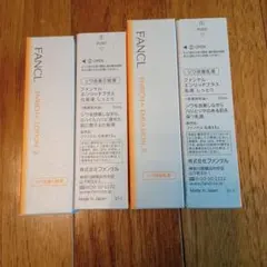 FANCL ENRICH LOTION II & EMULSION II