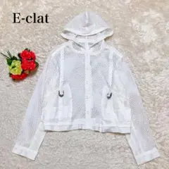 2025年最新】EIKO KONDO パーカーの人気アイテム - メルカリ