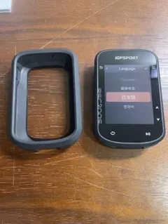 Item thumbnail for item bb112ad8-09b9-474e-8d3f-2a54776b607c