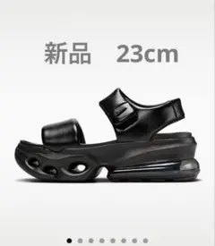 メンズも履けるNike エア マックス ヘイロー希少サイズ27 メンズも履けるNike エア マックス ヘイロー希少サイズ27 - メルカリ
