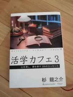 Item thumbnail for item b6c75d34-613b-40d8-8935-b98dcff3cc96