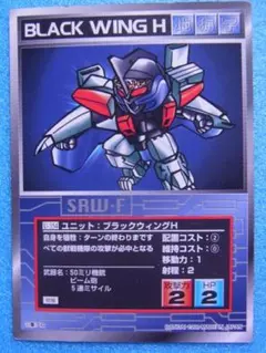 2026年最新】スクランブルギャザーの人気アイテム - メルカリ