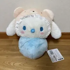 ④ サンリオキャラクターズ　ラテクマベビーおくるみBIGぬいぐるみ シナモン③