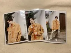 超特急 リョウガ 生写真